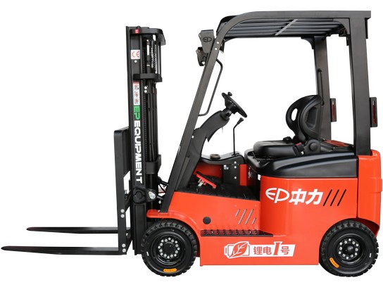 湖南冠力物流設(shè)備有限公司,長(zhǎng)沙叉車(chē),長(zhǎng)沙貨架,長(zhǎng)沙倉(cāng)儲(chǔ)籠,長(zhǎng)沙塑料托盤(pán),長(zhǎng)沙升降平臺(tái),長(zhǎng)沙液壓登車(chē)橋 湖南冠力物流設(shè)備有限公司,長(zhǎng)沙叉車(chē),長(zhǎng)沙貨架,長(zhǎng)沙倉(cāng)儲(chǔ)籠,長(zhǎng)沙塑料托盤(pán),長(zhǎng)沙升降平臺(tái),長(zhǎng)沙液壓登車(chē)橋