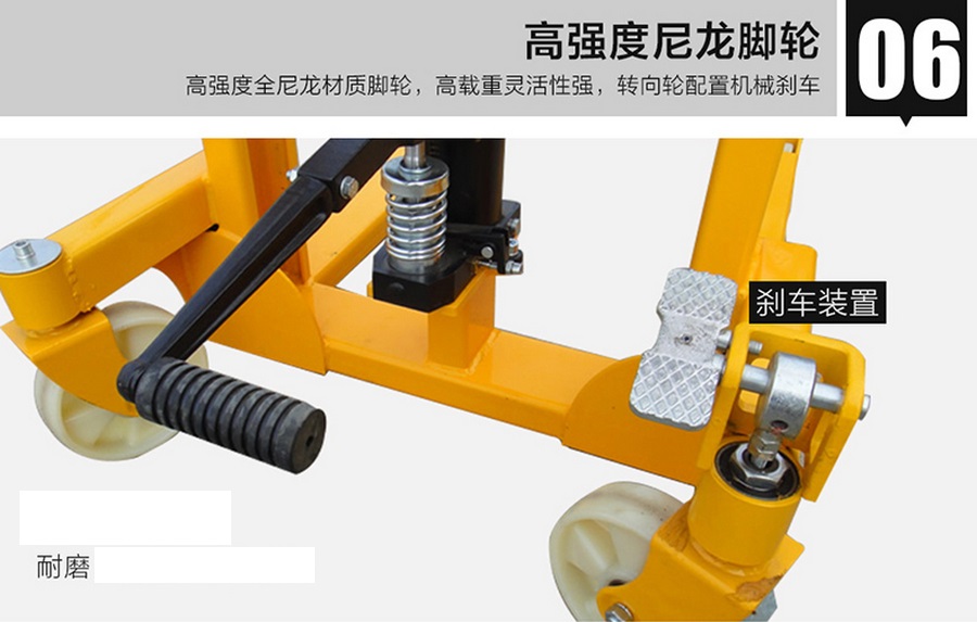 諾力手動(dòng)堆高車