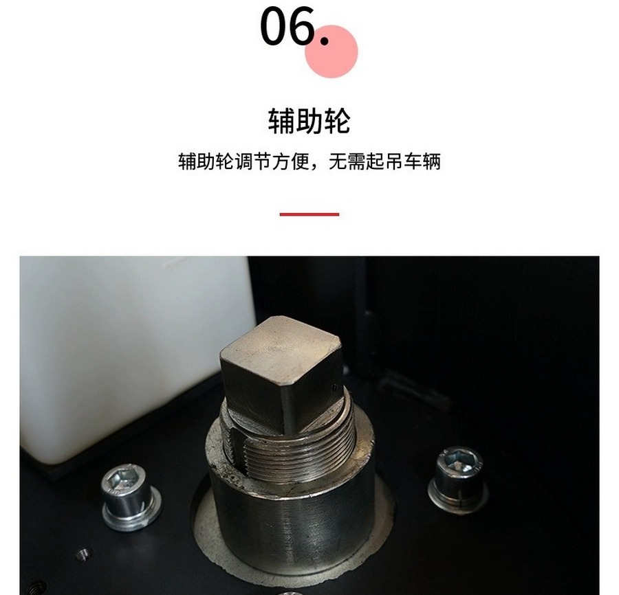 諾力PSE20-C站駕式全電動(dòng)堆高車