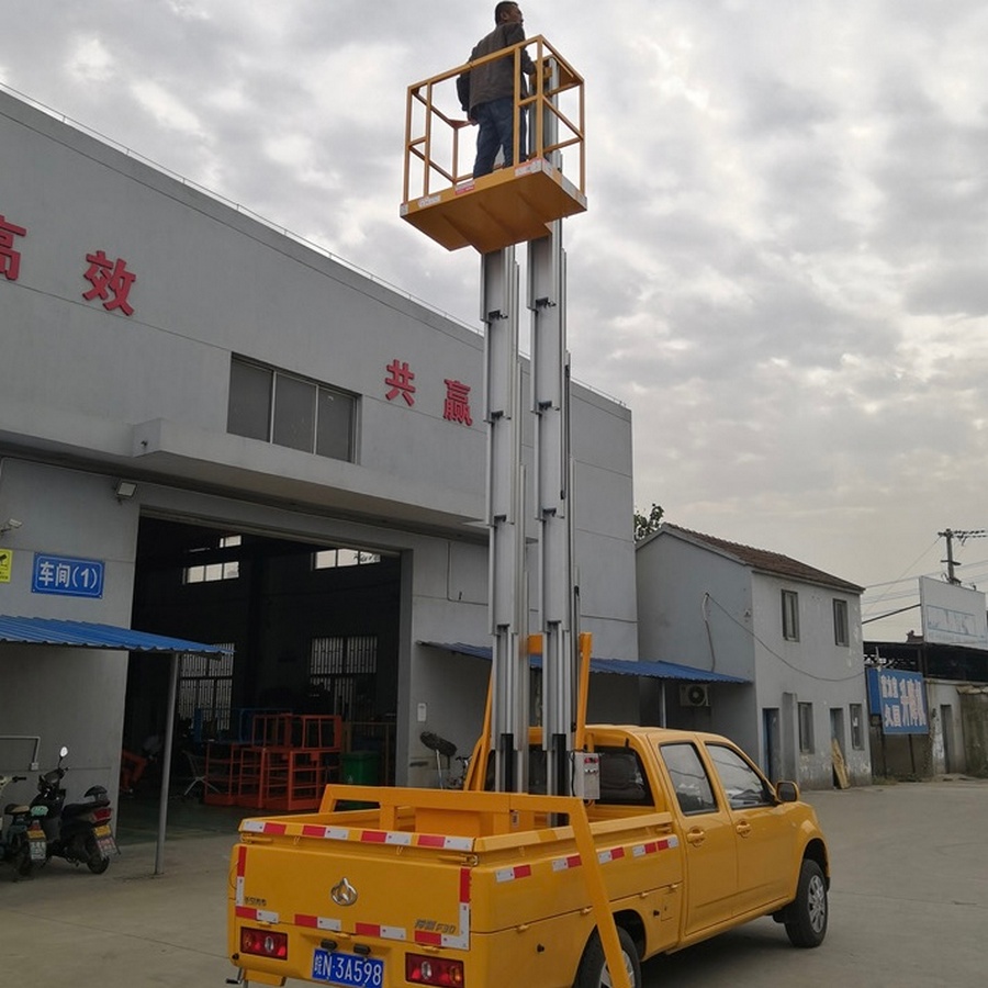 車載雙柱鋁合金升降平臺